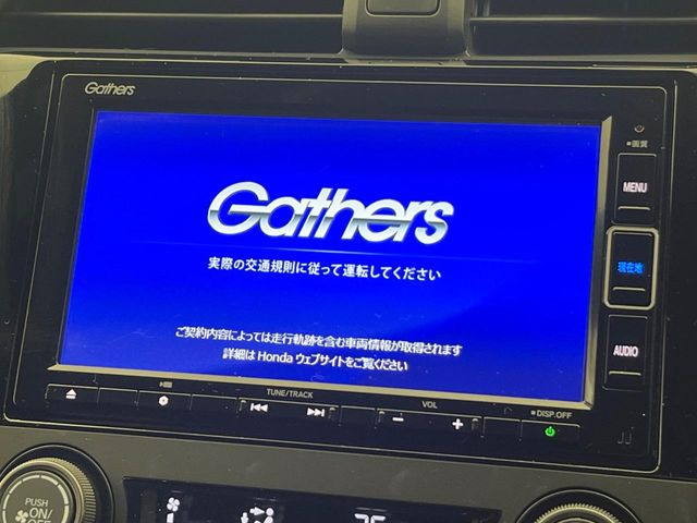 �y�����i�r�z�l�C�̏����i�r�𑕔��B�I�[�f�B�I�@�\���[�����Ă���ABluetooth�ڑ�����΂������̃X�}�z��MP3�v���C���[�̉��y���Đ��\!�����̉^�]������Ɋy�����Ȃ�܂�!!