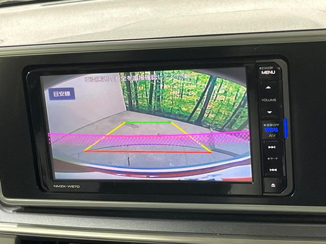 �y�o�b�N�J�����z���Ԏ��Ɍ�������A���^�C���f���Ŋm�F�ł��܂��B��^���Ǝ{�݂◧�̒��ԏ�ł̒��Ԏ���A��Ԃ̃o�b�N���ɑ劈��!�^�]�X�L���Ɋւ�炸�A����K�{�ƂȂ��������̂ЂƂł�!