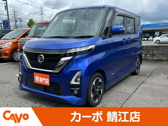 ルークスハイウェイスター