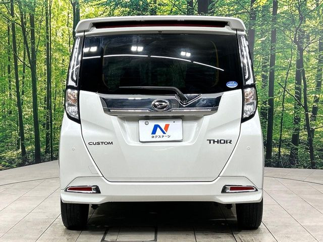 ���S�̍Œ�10�N�E���s�������ۏ�(�L��)�����p�ӁB�ۏؓ��e���[���͂������A�����_��&�I�C��������A�N�����x�̑S���E24���ԃ��[�h�T�[�r�X���t�т���Ă���܂��̂ł����S�������B