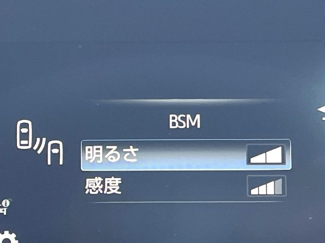 �y�u���C���h�X�|�b�g���j�^�[�z���s���A�h�A�~���[�̎��p�ɂȂ�₷���ӏ��Ɍ㑱�Ԃ��ڋ߂���ƃT�C�h�~���[�̃����Y�Ɍx����\��!�h���C�o�[�ɒ��ӊ��N�����Ă���܂��B