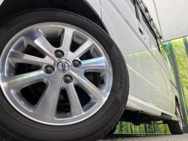 �y����14�C���`�A���~�z�C�[���z�O�ςɃ}�b�`���������A���~�z�C�[���𑕒����Ă���܂��B�e��ЊO�A���~�z�C�[����A�X�^�b�h���X�^�C�����戵�����Ă���܂��B���񂲑��k����������