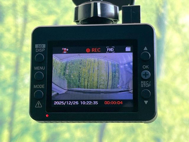 �y�h���C�u���R�[�_�[�z���S�E���S�ȃJ�[���C�t�ɕK�{�̃h���C�u���R�[�_�[�𑕔�!���s���͂������A������^�]�⎖�̂ɑ��������ۂ̏󋵂��f���ŋL�^���A����̃��X�N�ɔ����܂��B