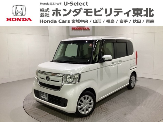 N-BOXG L ホンダセンシング