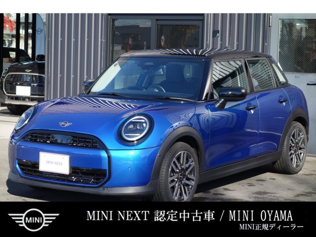 ミニクーパー C DCT