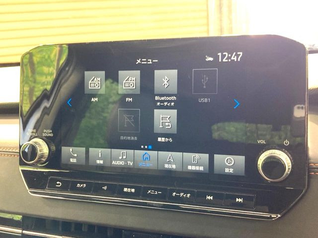 �y���[�J�[����9�C���`�i�r�z�C���e���A�ɗn�����ރX�^�C���b�V���ȁu��p�݌v�v���[�J�[�i�r�𑕔��􎋔F���⑀�쐫�ȂǊ�{���\�ɂ��D��A���㎿�ȃJ�[���C�t�����y���݂��������܂��B