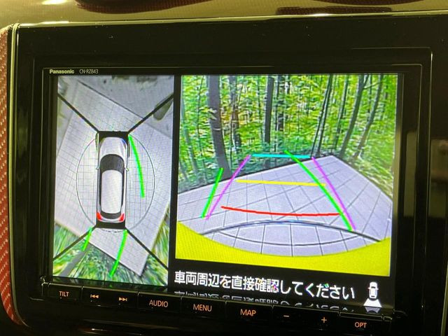 �y�S���ʃ��j�^�[�p�J�����z��p�̃J�����ɂ��A�ォ�猩���낵���悤�Ȏ��_��360�x�N���}�̎��͂��m�F���邱�Ƃ��ł��܂������p�������m�F���₷���A�����ꏊ�ł̐؂�Ԃ��⒓�Ԃ��X���[�Y�ɍs���܂��B