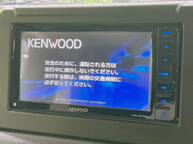 �y�i�r�Q�[�V�����z�ړI�n�܂ł�������ē����Ă����g���₷���i�r�BBluetooth�ڑ�����΂������̃X�}�z��MP3�v���C���[�̉��y���Đ��\!�����̉^�]������Ɋy�����Ȃ�܂�!!