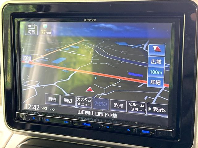 �y8�^�i�r�Q�[�V�����z�ړI�n�܂ł�������ē����Ă����g���₷���i�r�BBluetooth�ڑ�����΂������̃X�}�z��MP3�v���C���[�̉��y���Đ��\!�����̉^�]������Ɋy�����Ȃ�܂�!!