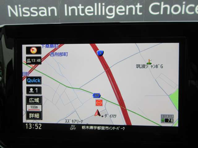 エルグランド2.5 250ハイウェイスター プレミアム アーバンクロム