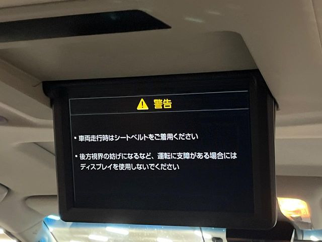 �y�t���b�v�_�E�����j�^�[�z�Ƒ���F�l�Ƃ��o��������@��������ɑ�l�C�̃t���b�v�_�E�����j�^�[!���ʃ��j�^�[�Ŏԓ��̓G���^�����!