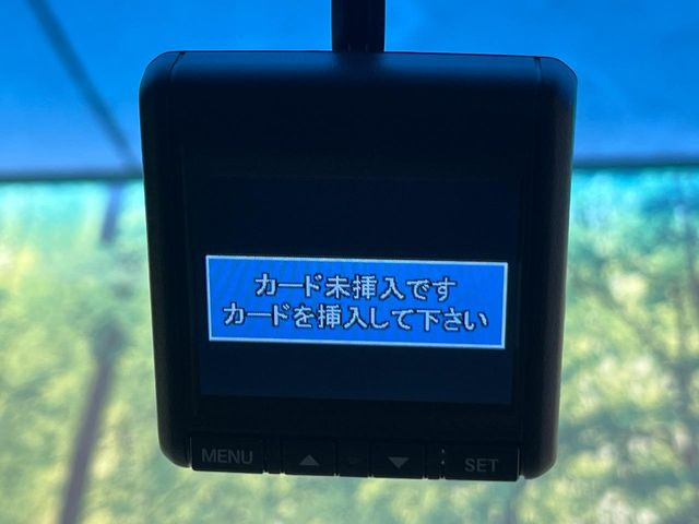 �y�h���C�u���R�[�_�[�z���S�E���S�ȃJ�[���C�t�ɕK�{�̃h���C�u���R�[�_�[�𑕔�!���s���͂������A������^�]�⎖�̂ɑ��������ۂ̏󋵂��f���ŋL�^���A����̃��X�N�ɔ����܂��B