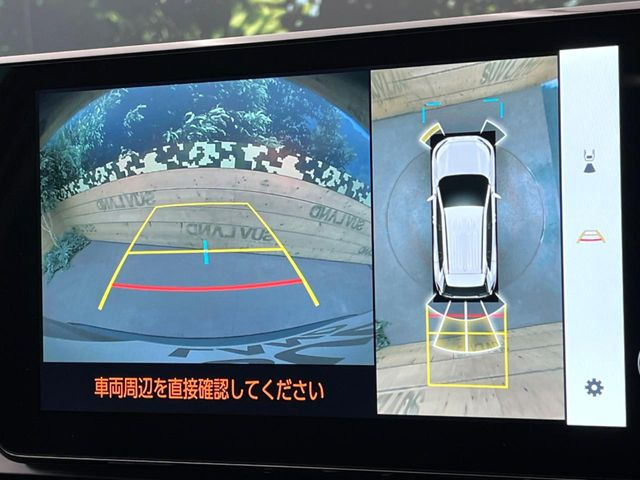 �y�p�m���~�b�N�r���[���j�^�[�z��p�̃J�����ɂ��A�ォ�猩���낵���悤�Ȏ��_��360�x�N���}�̎��͂��m�F���邱�Ƃ��ł��܂������p�������m�F���₷���A�����ꏊ�ł̐؂�Ԃ��⒓�Ԃ��X���[�Y�ɍs���܂��B