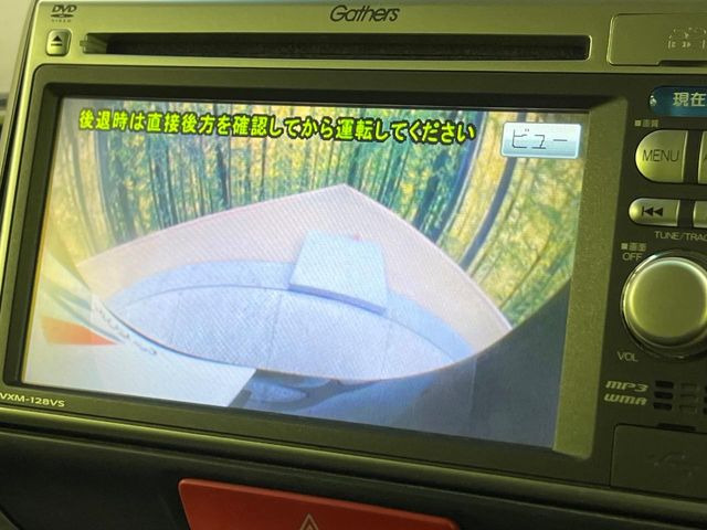 �y�o�b�N�J�����z���Ԏ��Ɍ�������A���^�C���f���Ŋm�F�ł��܂��B��^���Ǝ{�݂◧�̒��ԏ�ł̒��Ԏ���A��Ԃ̃o�b�N���ɑ劈��!�^�]�X�L���Ɋւ�炸�A����K�{�ƂȂ��������̂ЂƂł�!