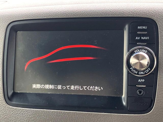 �y�����i�r�z�l�C�̏����i�r�𑕔����Ă���܂��B�i�r�̎g���₷���͂������A�I�[�f�B�I�@�\���[��!�L�����v�◷�s�͂������A�ʋ΂┃�����ȂǕ��i�̃h���C�u���y�����Ȃ�͂���