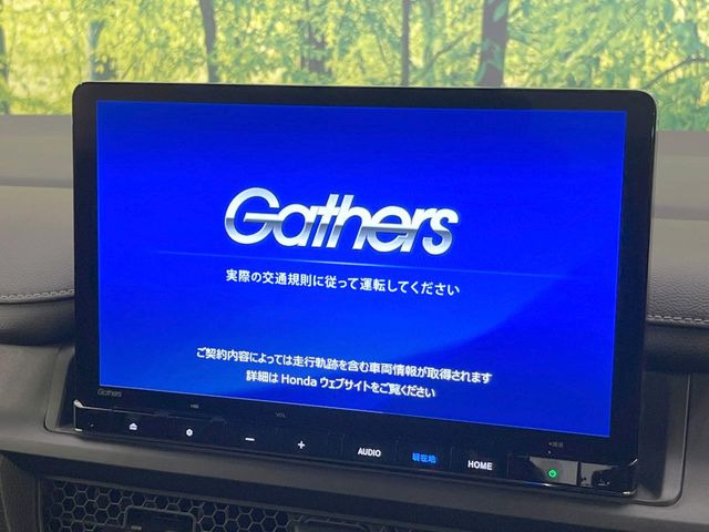 ステップワゴン1.5 スパーダ