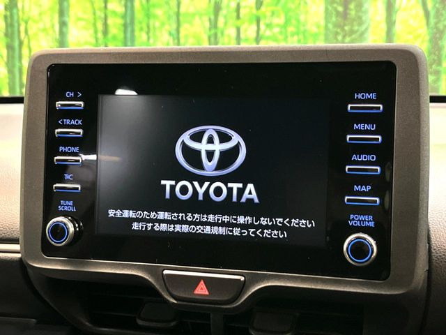 �y�f�B�X�v���C�I�[�f�B�I�z���莝���̃X�}�[�g�t�H���Ƃ̘A�g�ŁA�i�r�≹�y�Đ��ȂǊe��A�v�����g�p�\�B�X�}�z�ɋ߂����o�ł��g�����������܂���