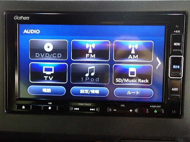 N-BOXカスタムG L ホンダセンシング