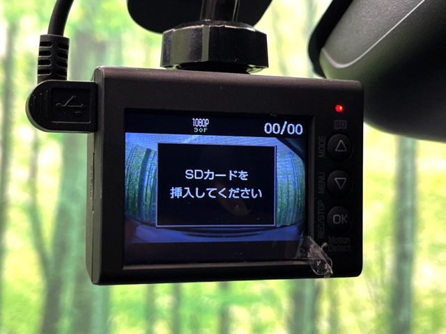 �y�h���C�u���R�[�_�[�z�h���C�u���R�[�_�[����!���s���͂������A������^�]�⎖�̂ɑ��������ہA�f���ŋL�^���A����̃��X�N�ɔ����܂��B���L�^�pSD�J�[�h�͂��q�l�����g�ł��������������K�v������܂��B