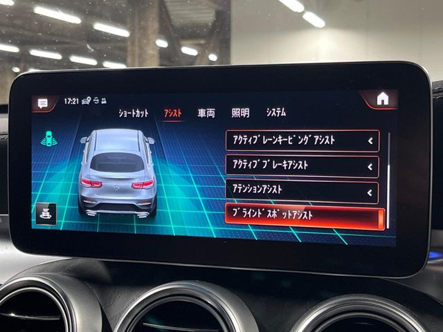 ���u���C���h�A�V�X�g�Z���T�[:���p����̎Ԃ����m���A�h���C�o�[���Ԑ��ύX���s���ۂɁA�x�����Ƌ��ɒ��ӂ𑣂��Ă������S�x���@�\�ł�!