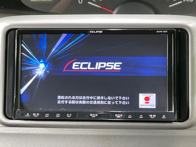 �y�i�r�Q�[�V�����z�g���₷���i�r�ŖړI�n�܂ł�������ē����Ă���܂��B�e��I�[�f�B�I�Đ��@�\���[�����Ă���A���Ԃ̉^�]������Ɋy�����Ȃ�܂�!!