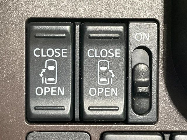 �y�����p���[�X���C�h�h�A�z�X�}�[�g�L�[��^�]�Ȃ̃X�C�b�`�Ō�ȗ����X���C�h�h�A�̊J���\���d��������͂����ăh�A���J����K�v�������A�����Ȃ��q�l�ł��ȒP�ɊJ���߂ł����K�ł���