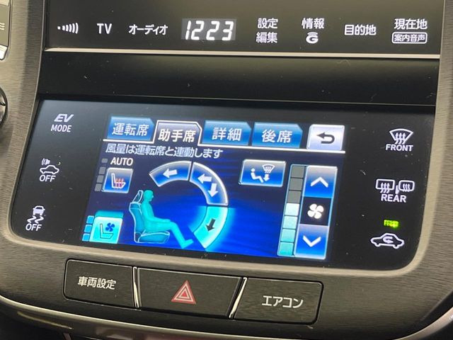 �y�V�[�g�x���`���[�V�����z�ď�͗��������ł��K��w���̔M�⃀����h���A�~�̓G�A�R�������������܂��ă|�J�|�J��!�G�߂��킸���K�ɉ߂����܂��B