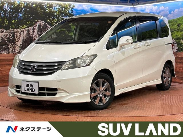 フリード（ホンダ）1.5 G エアロ ジャストセレクション 中古車画像