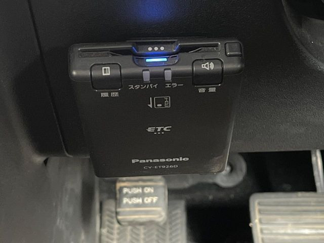 �yETC�z�������H�̗��������X�g���X�Ȃ��ʉ�!�b��̃X�|�b�g��T�[�r�X�G���A�ɑ����u�X�}�[�gIC�v���p���͕K�{�̃A�C�e���ł��B���X�ŃZ�b�g�A�b�v�����{�A���[�ԓ������炷���ɂ����p���������܂�!