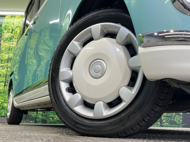 �y14�C���`�A���~�z�C�[���z�O�ςɃ}�b�`�����A���~�z�C�[���𑕒����Ă���܂��B�e��A���~�z�C�[����A�X�^�b�h���X�^�C�����戵�����Ă���܂��B���񂲑��k����������