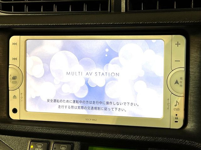 �y�����i�r�z�l�C�̏����i�r�𑕔����Ă���܂��B�i�r�̎g���₷���͂������A�I�[�f�B�I�@�\���[��!�L�����v�◷�s�͂������A�ʋ΂┃�����ȂǕ��i�̃h���C�u���y�����Ȃ�͂���