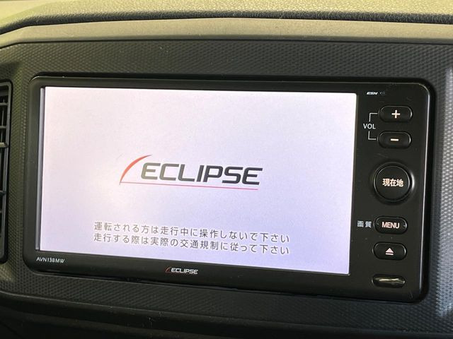 �y�i�r�Q�[�V�����z�g���₷���i�r�ŖړI�n�܂ł�������ē����Ă���܂��B�e��I�[�f�B�I�Đ��@�\���[�����Ă���A���Ԃ̉^�]������Ɋy�����Ȃ�܂�!!