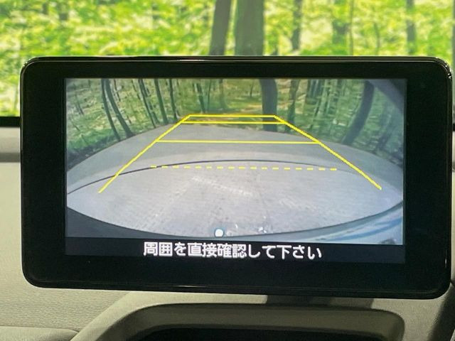 �y�o�b�N�J�����z���Ԏ��Ɍ�������A���^�C���f���Ŋm�F�ł��܂��B��^���Ǝ{�݂◧�̒��ԏ�ł̒��Ԏ���A��Ԃ̃o�b�N���ɑ劈��!�^�]�X�L���Ɋւ�炸�A����K�{�ƂȂ��������̂ЂƂł�!