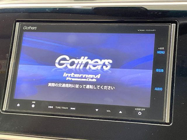 �y�����i�r�z�l�C�̏����i�r�𑕔��B�I�[�f�B�I�@�\���[�����Ă���ABluetooth�ڑ�����΂������̃X�}�z��MP3�v���C���[�̉��y���Đ��\!�����̉^�]������Ɋy�����Ȃ�܂�!!