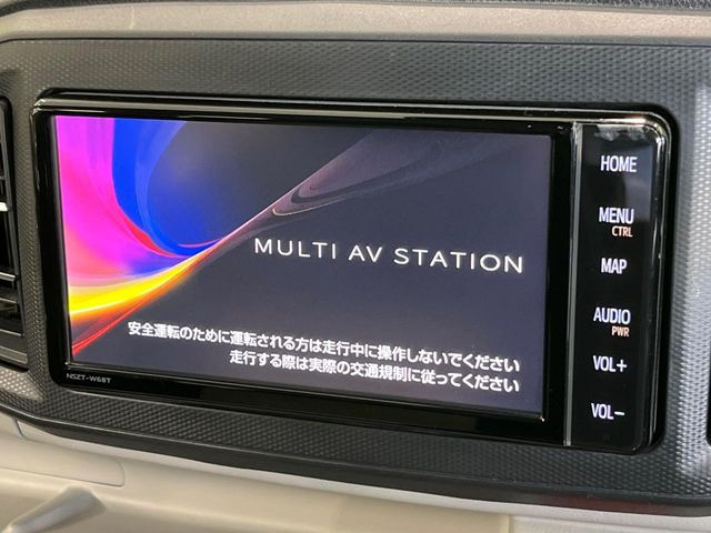 �y�����i�r�z�l�C�̏����i�r�𑕔��B�I�[�f�B�I�@�\���[�����Ă���ABluetooth�ڑ�����΂������̃X�}�z��MP3�v���C���[�̉��y���Đ��\!�����̉^�]������Ɋy�����Ȃ�܂�!!