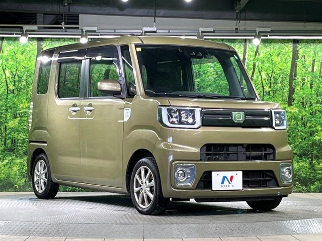 �������x�̃K���X�疌�ŝ����͂������A�㎿�ȃc���E����������B���O����_���J�����؂Ȉ��Ԃ�ی삵�A�F�����E�򉻂�h�~�B�u�e�X�v���b�V���R�[�g�v�A�u�e�v���~�b�T�R�[�g�v���炨�I�т��������܂��B