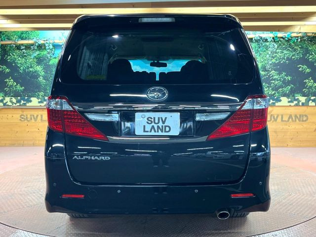 安心の最長10年・走行無制限保証(有償)をご用意。保証内容も充実はもちろん、無料点検&オイル交換や、年中無休の全国・24時間ロードサービスも付帯されておりますのでご安心下さい。