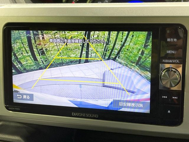 �y�o�b�N�J�����z���Ԏ��Ɍ�������A���^�C���f���Ŋm�F�ł��܂��B��^���Ǝ{�݂◧�̒��ԏ�ł̒��Ԏ���A��Ԃ̃o�b�N���ɑ劈��!�^�]�X�L���Ɋւ�炸�A����K�{�ƂȂ��������̂ЂƂł�!