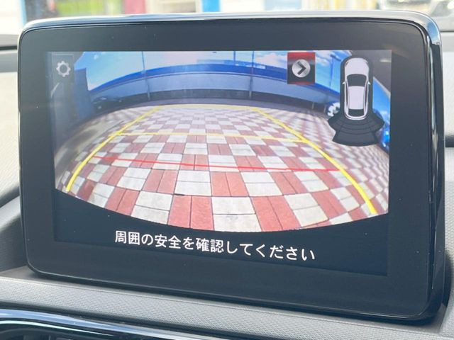 �y�o�b�N�J�����z���Ԏ��Ɍ�������A���^�C���f���Ŋm�F�ł��܂��B��^���Ǝ{�݂◧�̒��ԏ�ł̒��Ԏ���A��Ԃ̃o�b�N���ɑ劈��!�^�]�X�L���Ɋւ�炸�A����K�{�ƂȂ��������̂ЂƂł�!