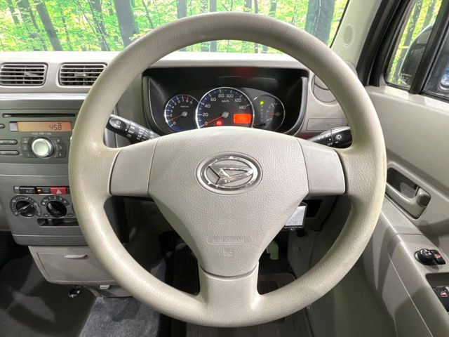 �X�e�A�����O���g�p�������Ȃ��A���ꂢ�ȏ�ԂƂȂ��Ă���܂���