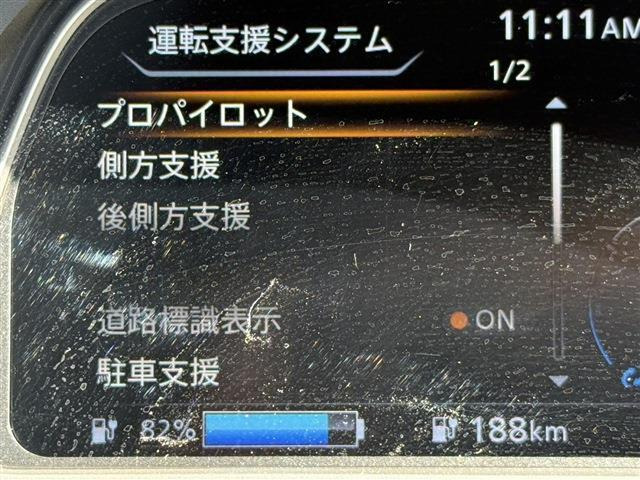 ���Ђ͂��������j�b�Z�C���a���ۑ㗝�X�ł��B�S�c�ƎЈ����ی��̕�W�l���i���擾���Ă���܂��B���C�y�ɂ����k���������B