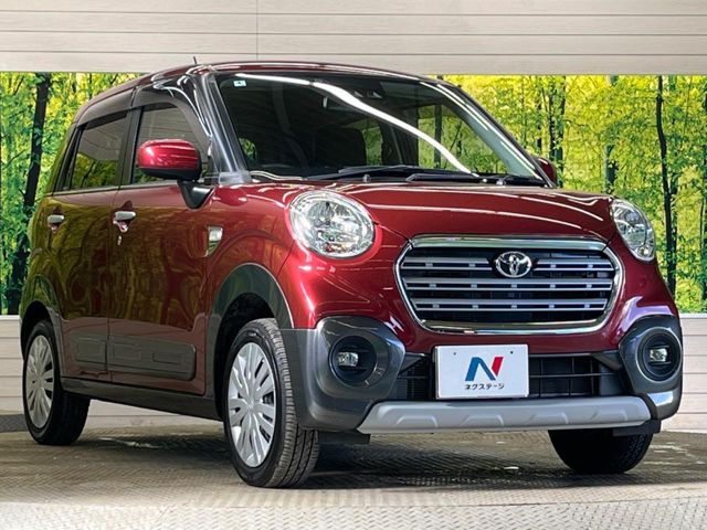 �������x�̃K���X�疌�ŝ����͂������A�㎿�ȃc���E����������B���O����_���J�����؂Ȉ��Ԃ�ی삵�A�F�����E�򉻂�h�~�B�u�e�X�v���b�V���R�[�g�v�A�u�e�v���~�b�T�R�[�g�v���炨�I�т��������܂��B