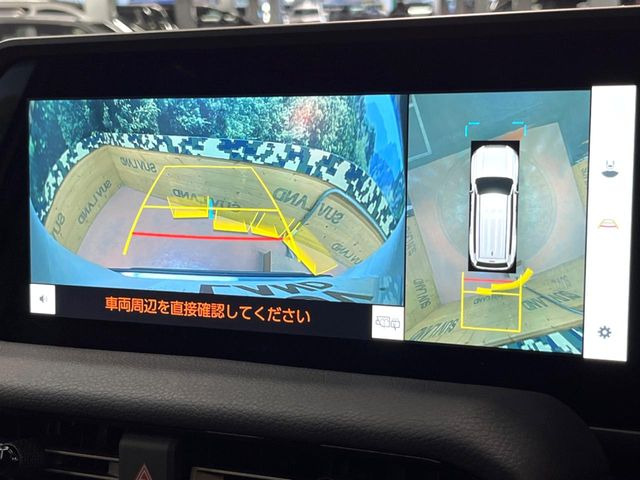 �y�p�m���~�b�N�r���[���j�^�[�z��p�̃J�����ɂ��A�ォ�猩���낵���悤�Ȏ��_��360�x�N���}�̎��͂��m�F���邱�Ƃ��ł��܂������p�������m�F���₷���A�����ꏊ�ł̐؂�Ԃ��⒓�Ԃ��X���[�Y�ɍs���܂��B