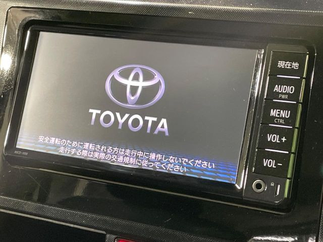 �y�����i�r�z�l�C�̏����i�r�𑕔��B�I�[�f�B�I�@�\���[�����Ă���ABluetooth�ڑ�����΂������̃X�}�z��MP3�v���C���[�̉��y���Đ��\!�����̉^�]������Ɋy�����Ȃ�܂�!!