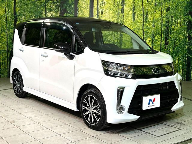 �������x�̃K���X�疌�ŝ����͂������A�㎿�ȃc���E����������B���O����_���J�����؂Ȉ��Ԃ�ی삵�A�F�����E�򉻂�h�~�B�u�e�X�v���b�V���R�[�g�v�A�u�e�v���~�b�T�R�[�g�v���炨�I�т��������܂��B