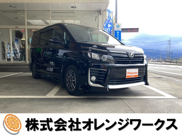 ヴォクシー2.0 ZS