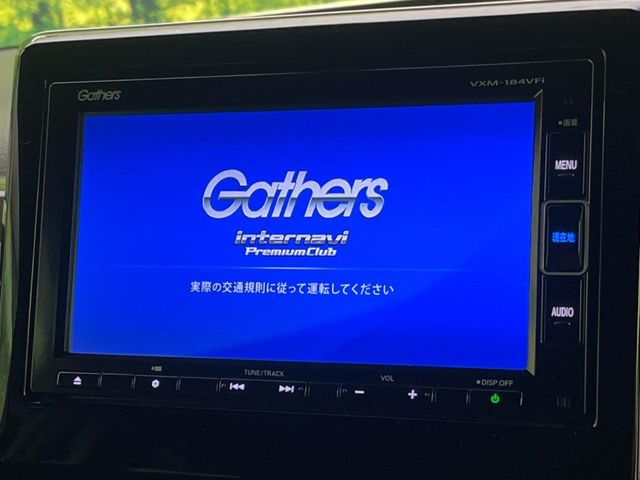 �y�����i�r�z�l�C�̏����i�r�𑕔����Ă���܂��B�i�r�̎g���₷���͂������A�I�[�f�B�I�@�\���[��!�L�����v�◷�s�͂������A�ʋ΂┃�����ȂǕ��i�̃h���C�u���y�����Ȃ�͂���