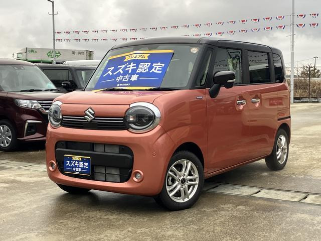 ワゴンRスマイルハイブリッド(HYBRID) X 4WD