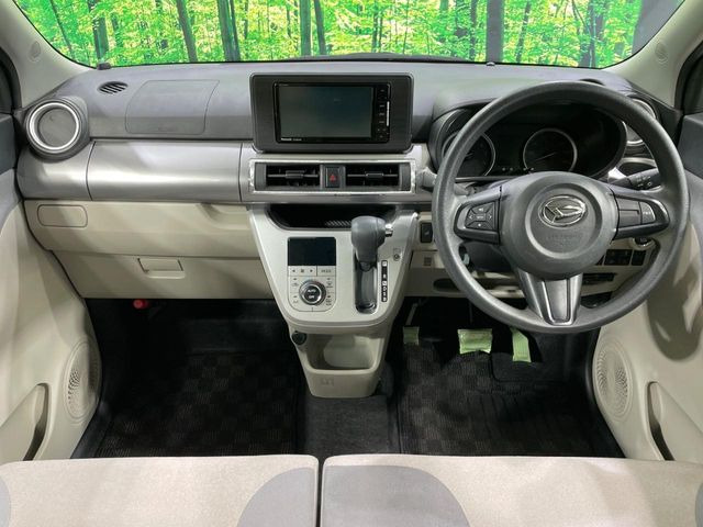 �O���[�v���݌ɑ䐔���ɖ�30,000��!�S���̓X�܂̍݌ɂ̃f���o���[���\!���̕i�����ƕi���ɋ������ƊԈႢ�Ȃ�!�y�l�N�X�e�[�W�X�g�A�z�ō�����������