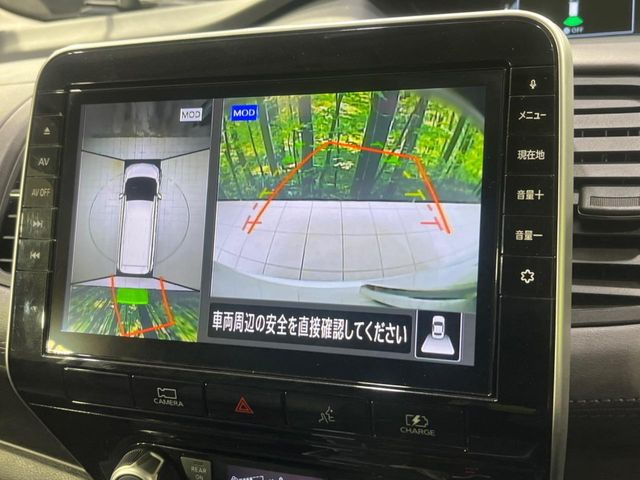 【アラウンドビューモニター】専用のカメラにより、上から見下ろしたような視点で360度クルマの周囲を確認することができます☆死角部分も確認しやすく、狭い場所での切り返しや駐車もスムーズに行えます。